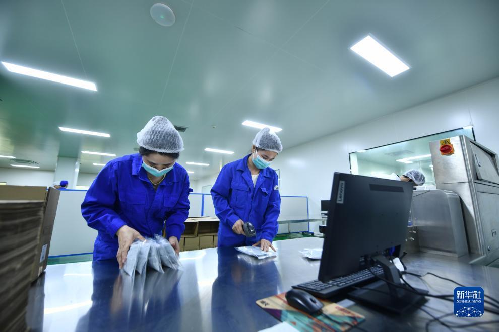 巴黎人现金电玩